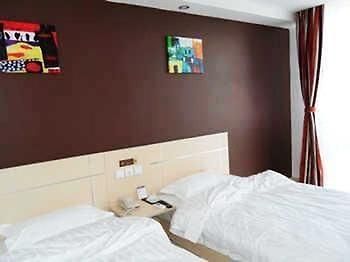 Shangkeyou Express Hotel Liaocheng Exterior foto