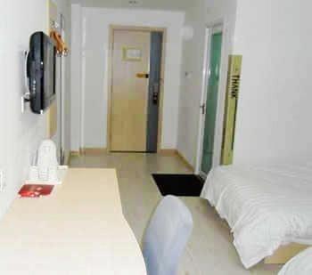 Shangkeyou Express Hotel Liaocheng Exterior foto
